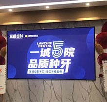 昆明藍橙齒科首屆瑞典種牙節(jié)即將開展，瑞典種植牙免費抽