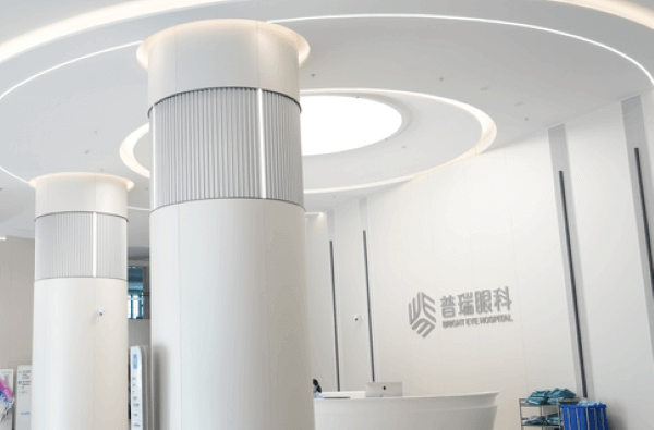 深圳普瑞眼科醫(yī)院微創(chuàng)全飛秒公益活動，做近視手術(shù)贏巴黎浪漫游