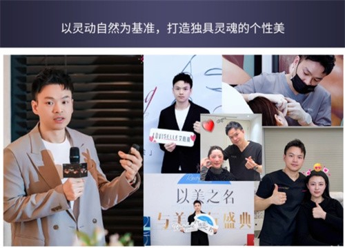 “排隊(duì)王”楊鎧源院長親臨武漢光澤皇后，三環(huán)內(nèi)專車接送，首支注射費(fèi)2000全免