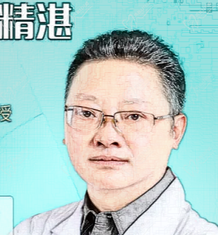 蒲興旺
