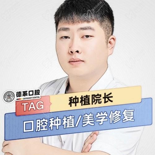 蘇川